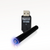 Dansmoke fast™ - battery + charger